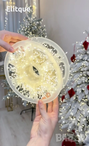 Водоустойчиви Коледни Led лампички Звездно небе - 50 метра 240 светлини