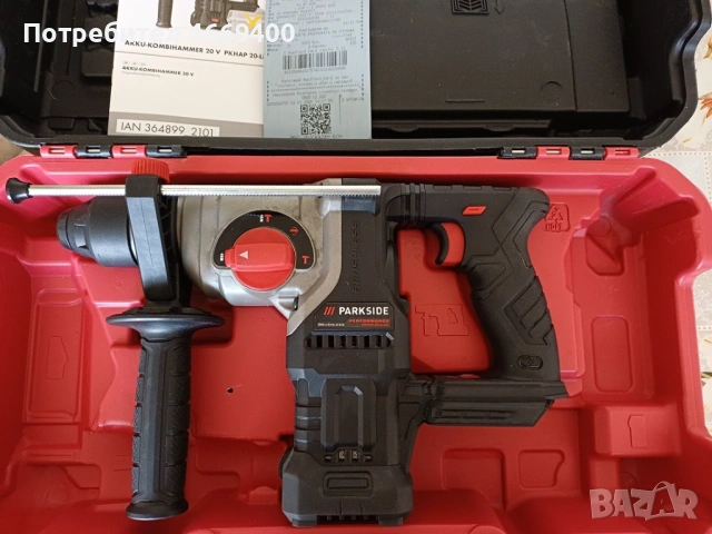 Акумуаторен перфоратор Parside PKHAP 20-Li D4
