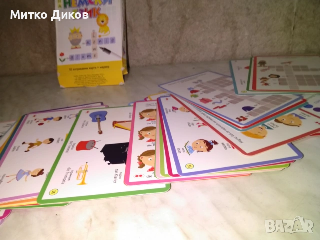 Детски кръстословици и думи на немски език, снимка 3 - Детски книжки - 53054449