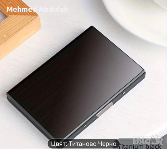 Четири цвята държач за карти от неръждаема стомана, снимка 3 - Портфейли, портмонета - 53613305