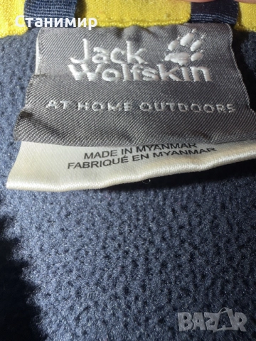 Яке Jack Wolfskin.Размер М., снимка 4 - Якета - 56255980