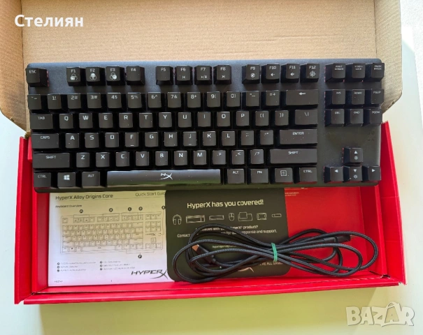 Здравейте, продавам геймърска механична клавиатура 