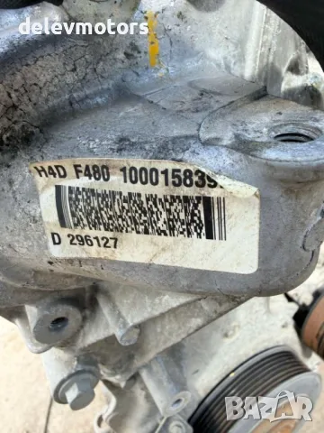 H4D480 H4DF480 двигател мотор от Dacia Sandero 3 1.0 TCe LPG двигател H4DF480, 91 кс., 5 ск., снимка 9 - Части - 56234496