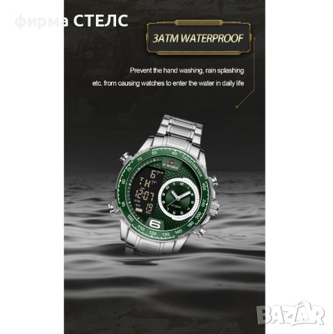 Мъжки часовник Naviforce, Неръждаема стомана, Хронограф, Зелен / Сребрист, снимка 6 - Мъжки - 41686568