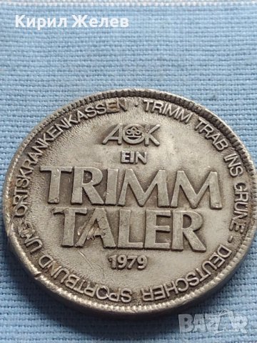 Стар рядък плакет 1979г. Германия за КОЛЕКЦИОНЕРИ 30414, снимка 2 - Антикварни и старинни предмети - 42715147