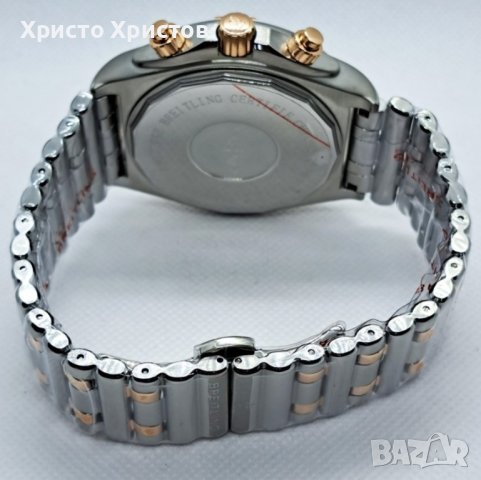 Мъжки луксозен часовник Breitling Chronomat три цвята , снимка 12 - Мъжки - 41566323