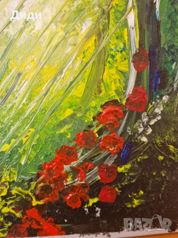 Картина "Горско вълшебство ", снимка 1