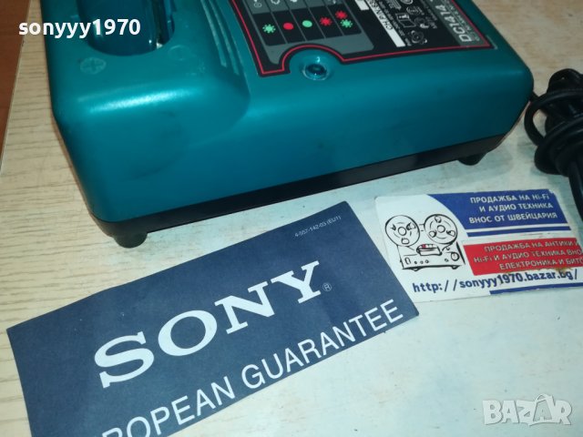 MAKITA BATTERY CHARGER 1009231741, снимка 3 - Винтоверти - 42143130