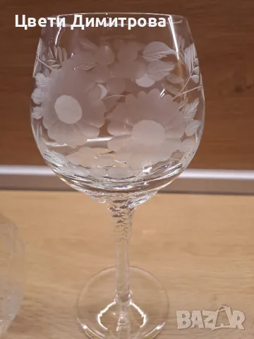 Кристални чаши за вино, снимка 4 - Антикварни и старинни предмети - 48933444