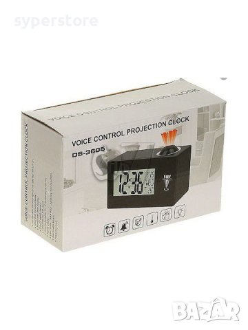 Часовник с проектор за таван Digital One SP00868 ds-3605, активира се с пляскане на ръце, черен, снимка 3 - Други стоки за дома - 41942763