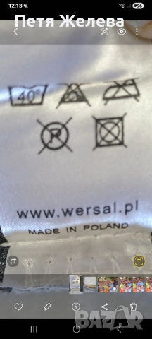 Топ матрак 140/200/5см (със цип)-Полша, снимка 3 - Матраци - 51532821