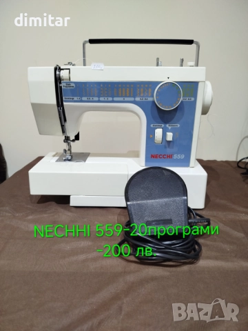 Шевни машини , снимка 7 - Шевни машини - 52321624