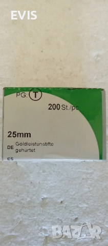 Закалени пирони за рамки и лайсни – 25мм, 200бр,, снимка 2 - Железария - 51562859