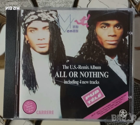 Milli Vanilli – All Or Nothing - The U.S. Remix Album