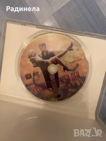 Дискове, филми , музика, снимка 6 - CD дискове - 55882032