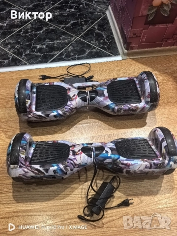 2 Ховърборда 6.5 инча, снимка 2 - Друга електроника - 51431863