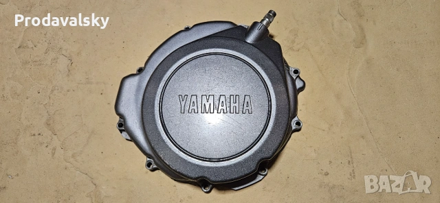 Ямаха ХТЗ 750 Супер Тенере капак на съединителя