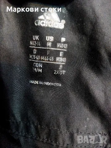 Адидас/Adidas-Страхотно Оригинално яке, снимка 6 - Якета - 48982713