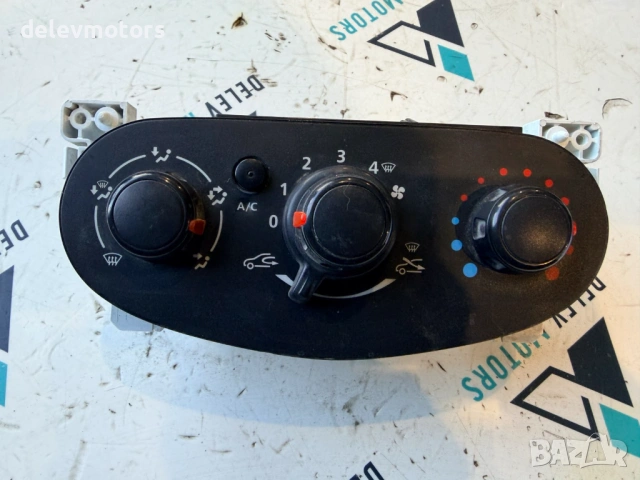 5P3743000 управление за парно, климатик от Dacia Dokker 1.6i, 109 ph., 5sp., 15 000 km, 2021, euro 6