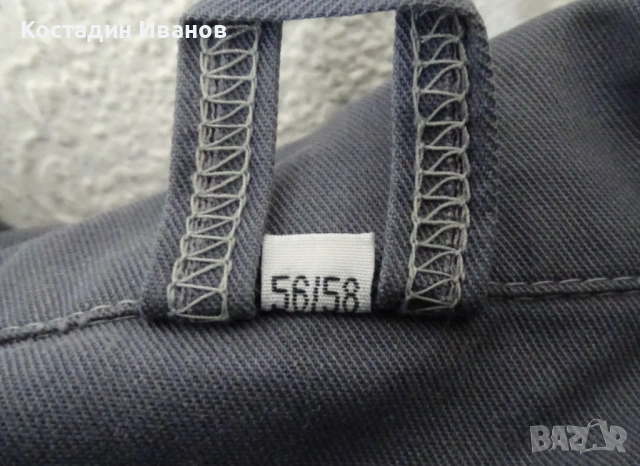 MAN Truck сервизно работно текстилно яке 2XL МАН камиони, снимка 6 - Якета - 53086021