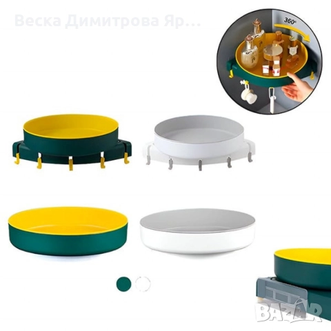 Въртяща се ъглова поставка за баня или кухня, снимка 7 - Други стоки за дома - 52920107