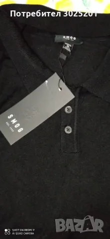 Мъжка Тениска ХЛ ХХЛ, снимка 7 - Тениски - 47793441