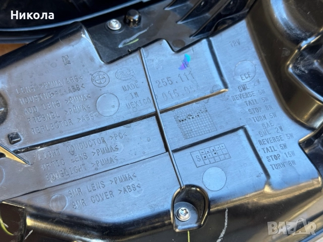 Стопове Американски X5 G05 LCI 2024+, снимка 8 - Части - 51758700