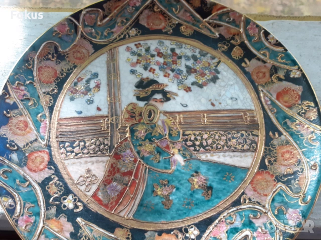 порцелан колекционерска чиния HAND PAINTED SATSUMA сатцума, снимка 3 - Антикварни и старинни предмети - 53408905