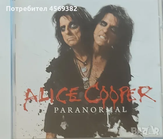 Продавам лична колекция от CD, DVD, аудио касети! , снимка 10 - CD дискове - 55724974