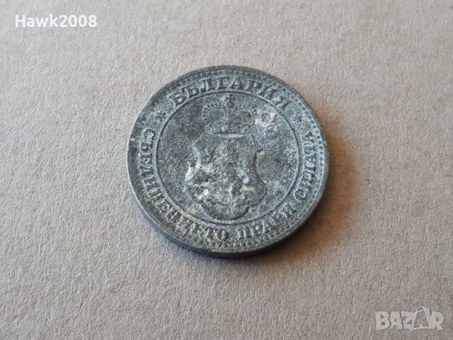 5 стотинки 1917 година БЪЛГАРИЯ монета цинк -9, снимка 2 - Нумизматика и бонистика - 38781429