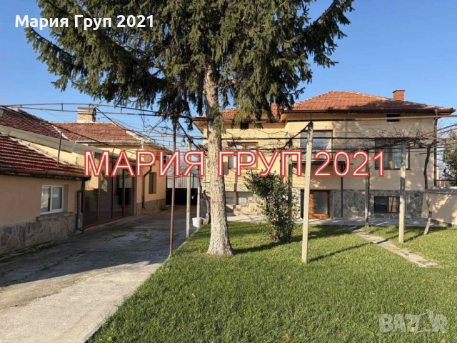 !!!ТОП ОФЕРТА!!!Продавам Имот с Две Къщи в село Загоре област Стара Загора!!!