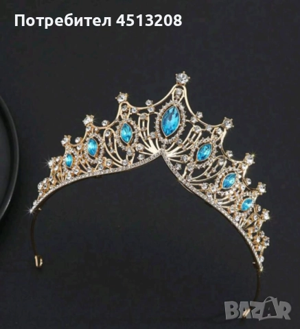 Корона , снимка 4 - Други - 52861368