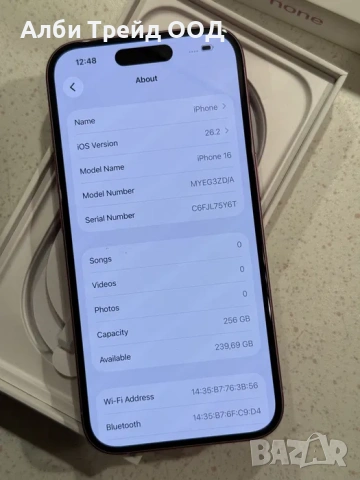 iPhone 16 Pink 256GB – Перфектен, 90% Батерия, ГАРАНЦИЯ!, снимка 5 - Apple iPhone - 53719665