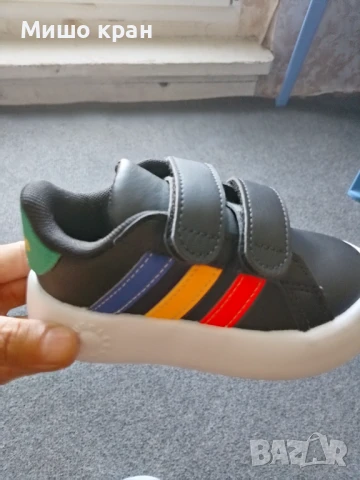 Маратонки адидас