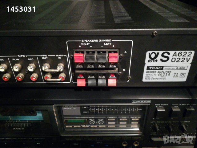 TEAC AX 55, снимка 5 - Ресийвъри, усилватели, смесителни пултове - 35915438