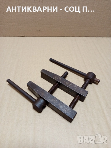 Стара Машинна Паралелна Скоба Струбцина. , снимка 4 - Антикварни и старинни предмети - 52566745