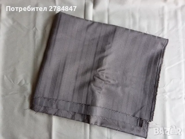 Парче кафяв плат от социализма , снимка 4 - Платове и дамаски - 47550309