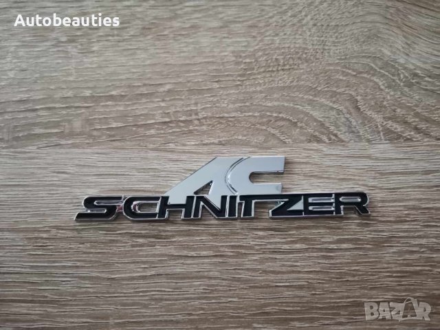 AC Schnitzer Шнитцер черни емблеми надписи