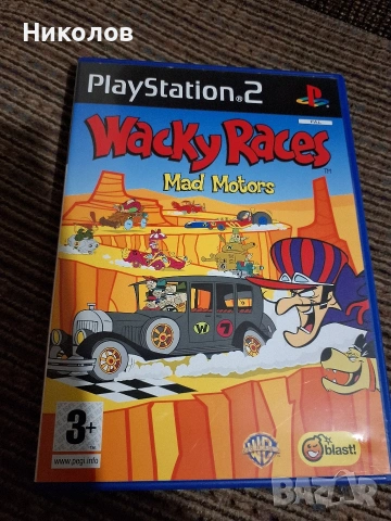 PS2 PSP лот игри , снимка 2 - Игри за PlayStation - 53584848