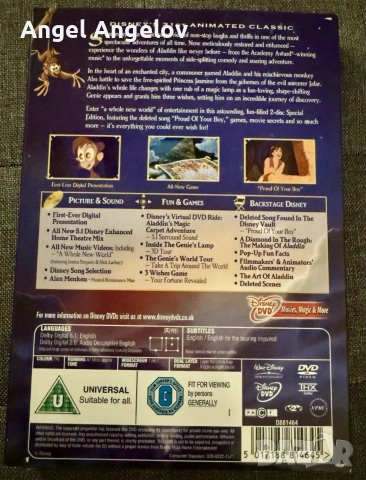 Disney Aladdin 2 Disc Special Edition DVD , снимка 2 - DVD филми - 53518076