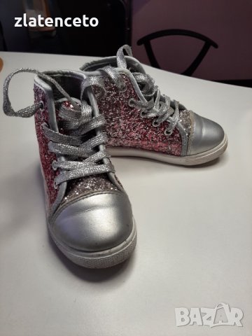 Кецове с брокат 