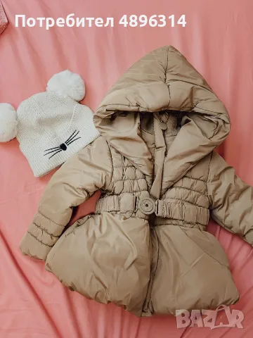 Зимно яке+зимна шапка