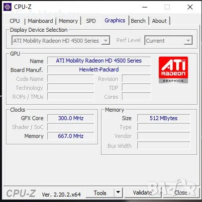 17-инчов лаптоп HP Pavilion dv7 2120eg, снимка 9 - Лаптопи за дома - 55735310