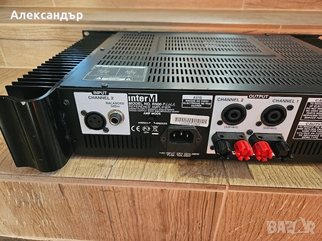 INTERM R500 PLUS, снимка 3 - Ресийвъри, усилватели, смесителни пултове - 52925033