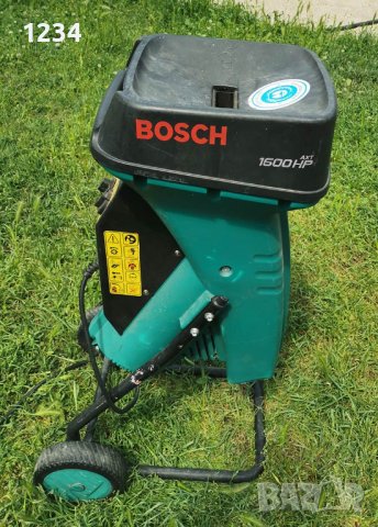 самопридърпваща клонотрошачка дробилка за клони Bosch AXT 1600 HP безшумна, снимка 2 - Градински инструменти - 41799246
