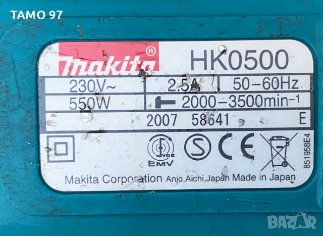 Къртач Makita HK0500 550W 2.8J SDS Plus, снимка 4 - Други инструменти - 35756586