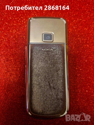 nokia 8800 arte gold, снимка 2 - Други - 53024662