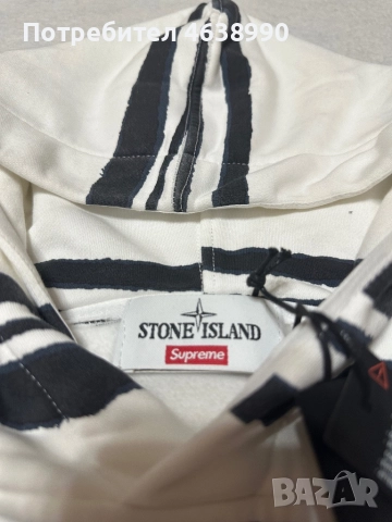Stone island X supreme  Суичър, снимка 8 - Суичъри - 52258644