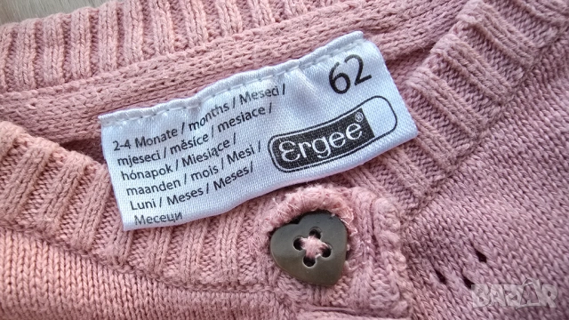 Бебешки ромпър 2-4 месеца / 62см. , снимка 4 - Бебешки гащеризони - 53819692