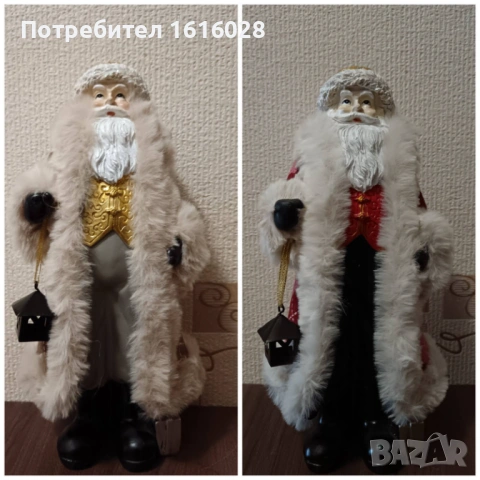 Фигури на дядо Коледа 30 см.